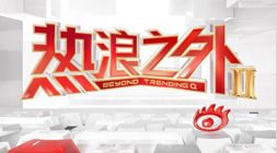 阿联酋超级联赛对决：迪拜联与青年国民战前深度分析