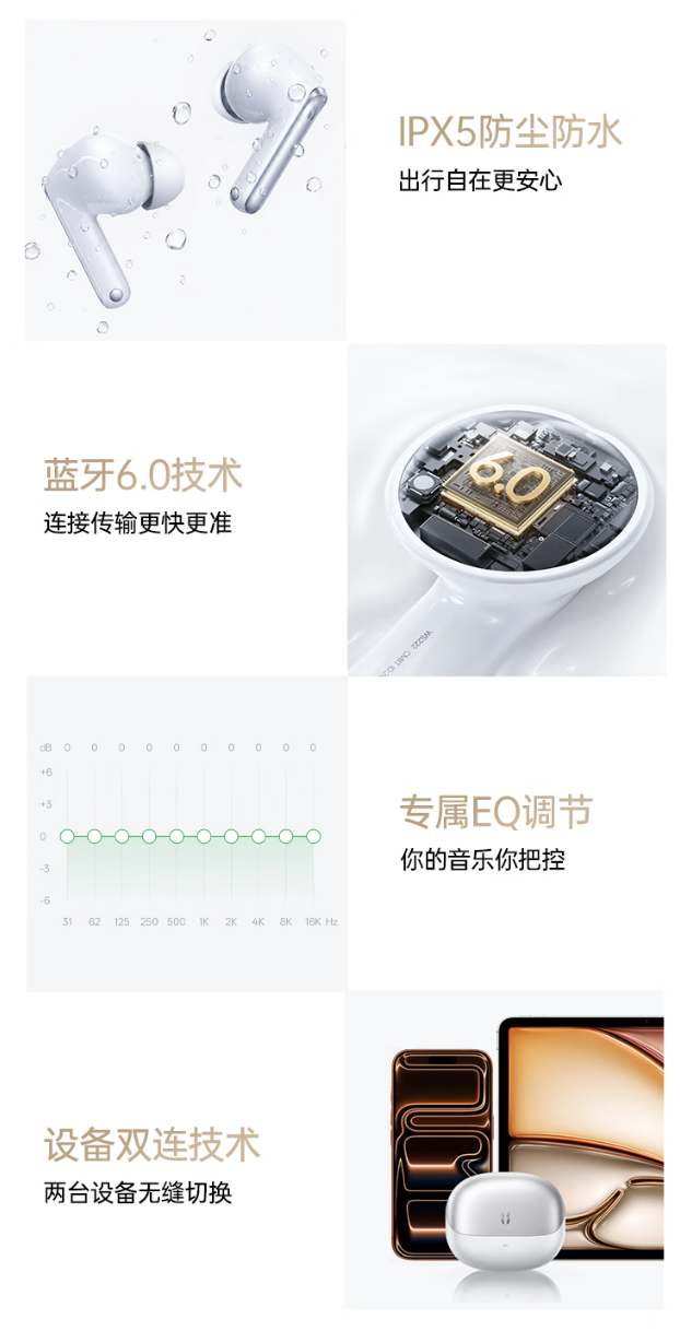泰山助教夺冠金句盘点，克雷桑当选最佳发言解析